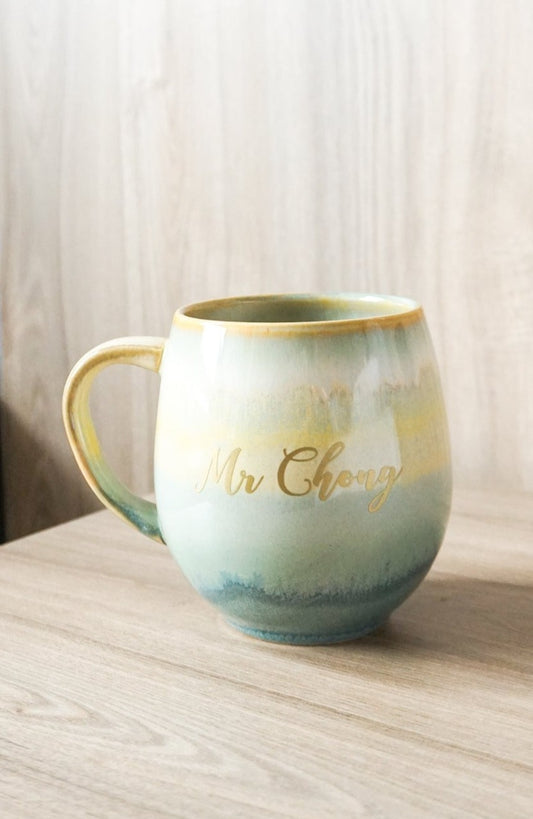 Customised Mug - Into The Mountains (Gradient Green)